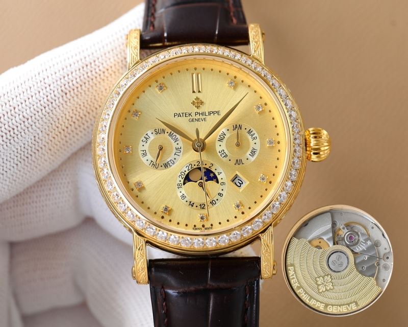 PATEK PHILIPPE